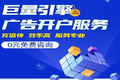 案例分析：SEM关键词优化实战案例